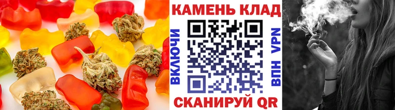 Cannafood конопля  купить  цена  Староминская 