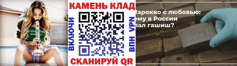 Гашиш 40% ТГК  Староминская 