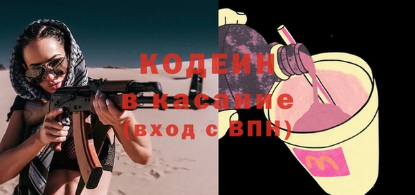 хмурый Волгодонск