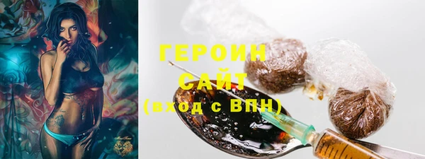 таблы Красноперекопск