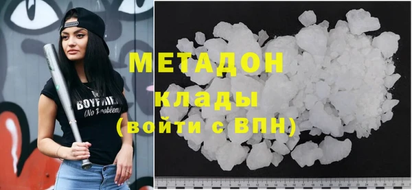 хмурый Волгодонск