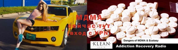 ешки Краснослободск