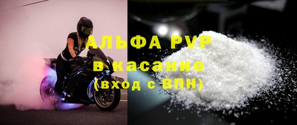 хмурый Волгодонск