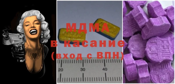 хмурый Волгодонск