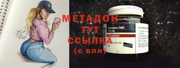 не бодяженный Новодвинск