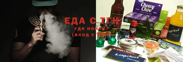 хмурый Волгодонск