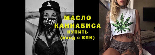 гидропоника Кулебаки