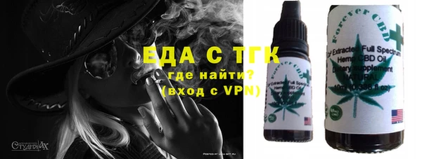 хмурый Волгодонск