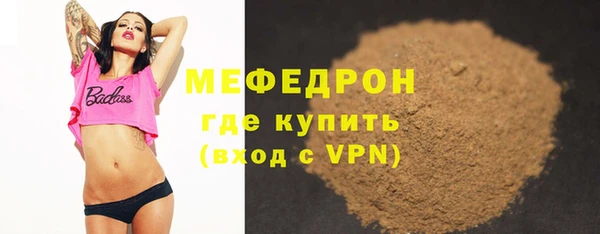 хмурый Волгодонск