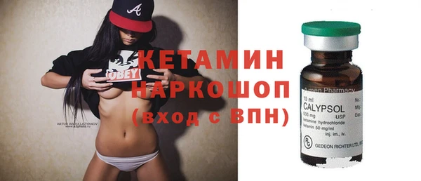 spice Кукмор