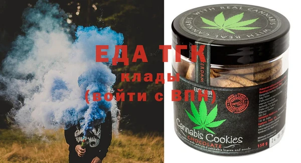 ECSTASY Новочеркасск