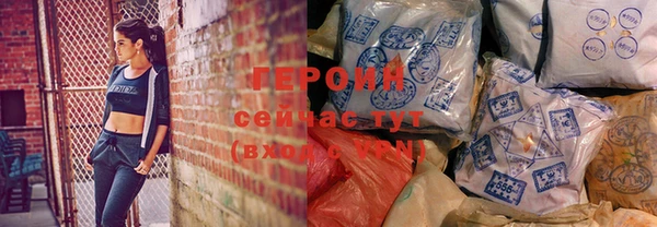 ешки Краснослободск