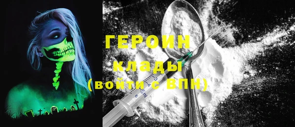 хмурый Волгодонск