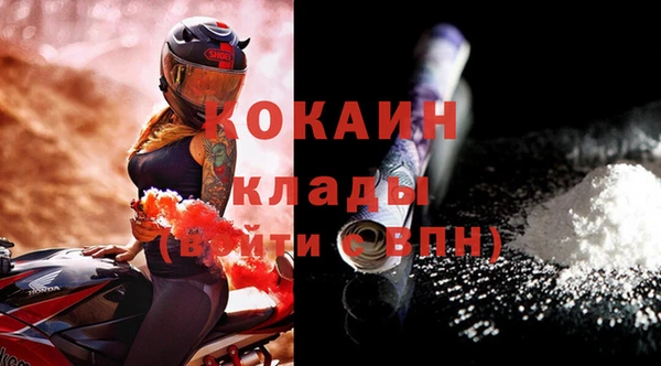 крисы Краснотурьинск