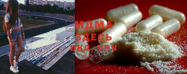 не бодяженный Новодвинск