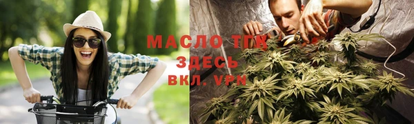 ECSTASY Новочеркасск