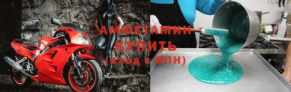 хмурый Волгодонск