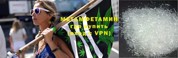 крисы Краснотурьинск