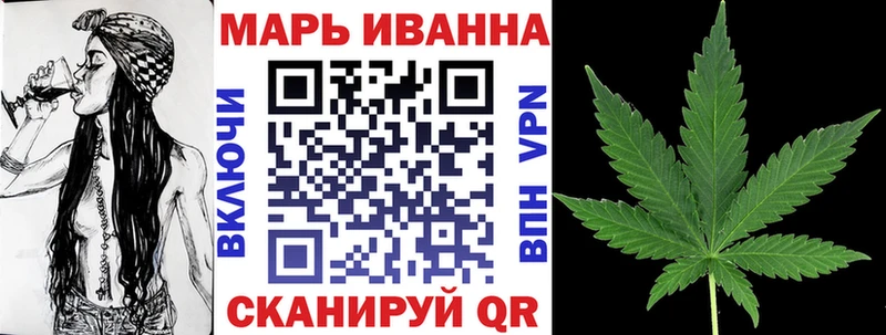 где купить   Староминская  Шишки марихуана конопля 